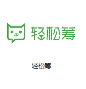北京土城机房客户医疗行业