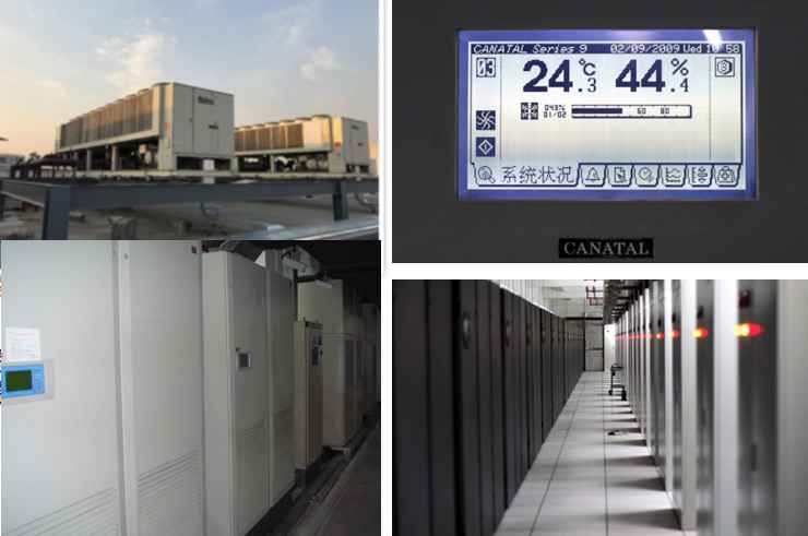 北京土城机房制冷