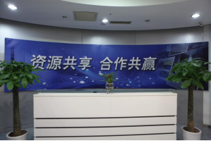 北京土城服务器托管5月最新价格